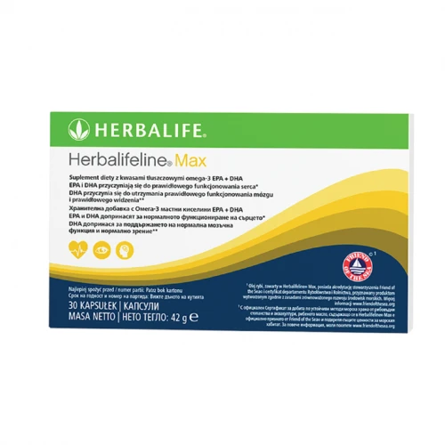 Herbalifeline Max